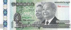 Kambodscha 100000 Riels 2013 p.62